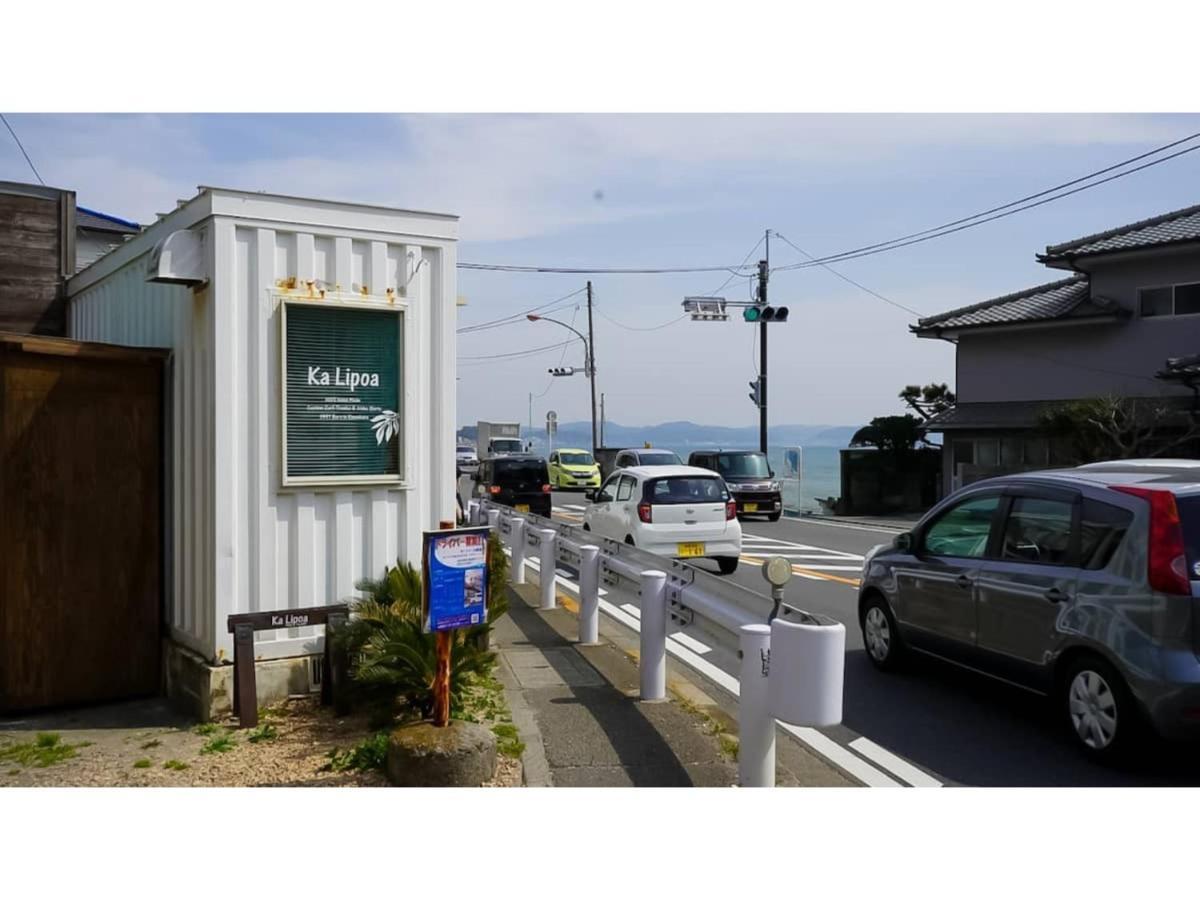 Shonan Garden - Vacation Stay 15108V 鎌倉市 エクステリア 写真